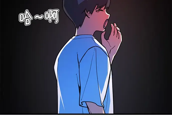 第67话 第125页