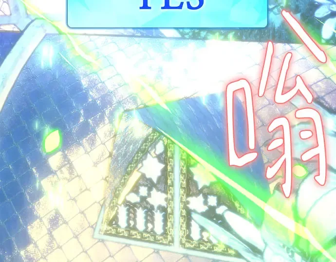 第67话 第159页