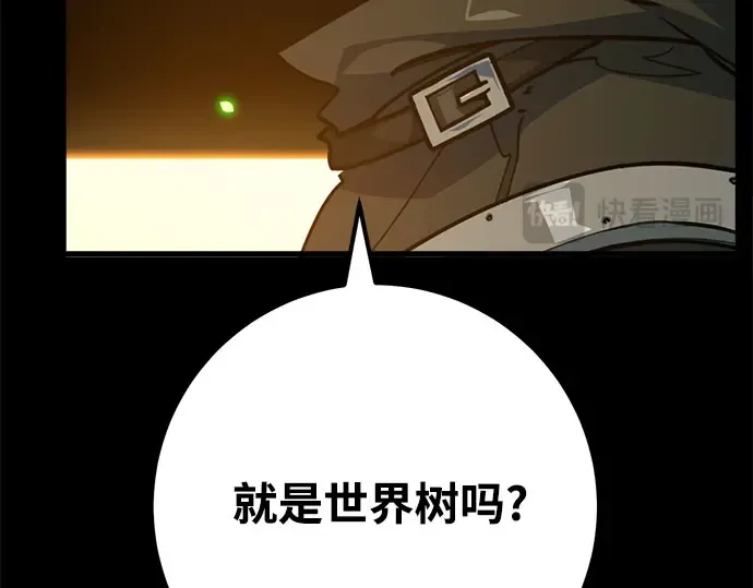 第67话 第180页