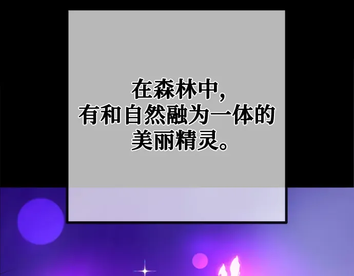 第68话 第19页