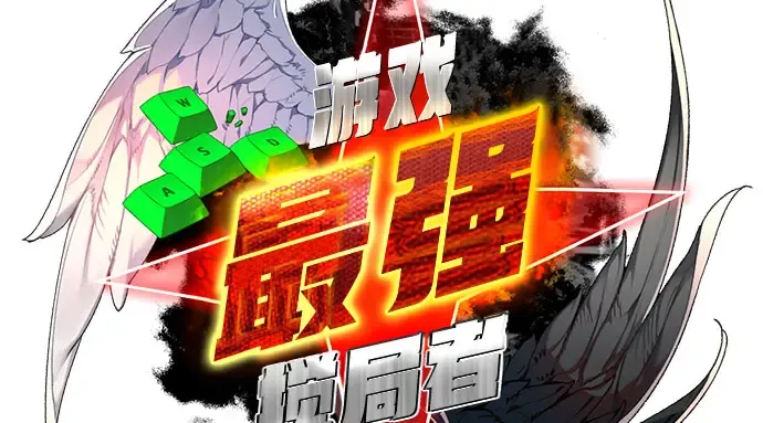 第68话 第32页
