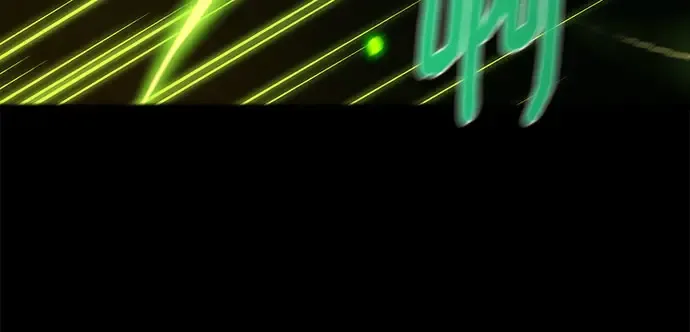 第68话 第99页