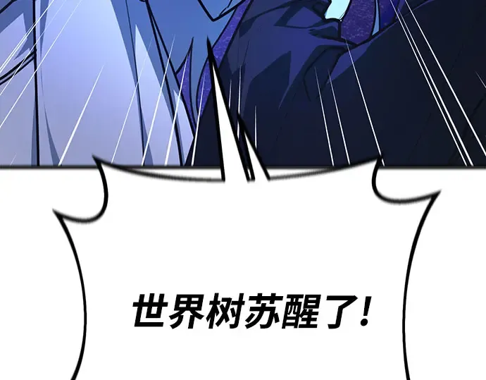 第68话 第134页
