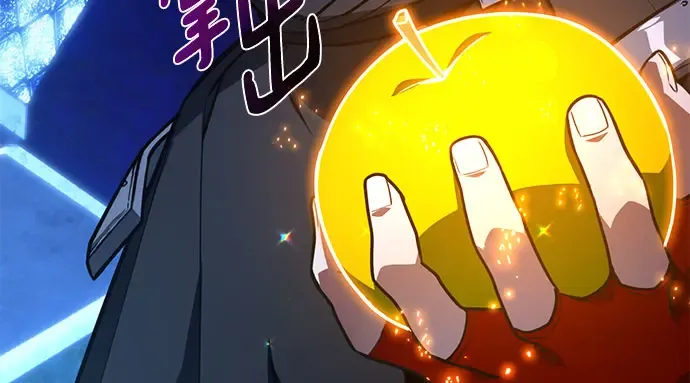 第68话 第152页
