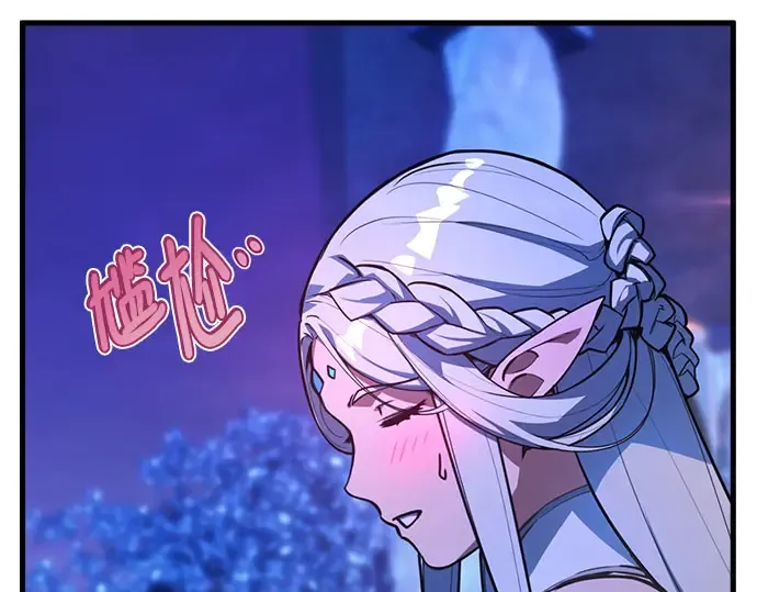 第68话 第221页