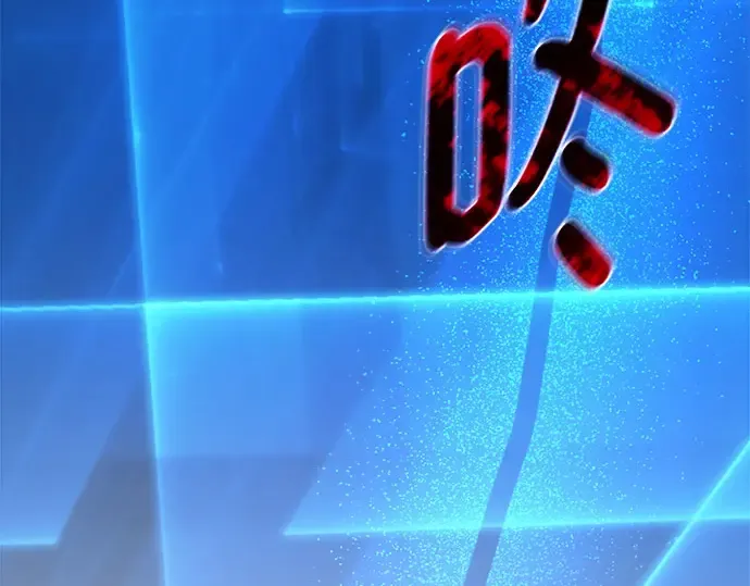 第68话 第292页
