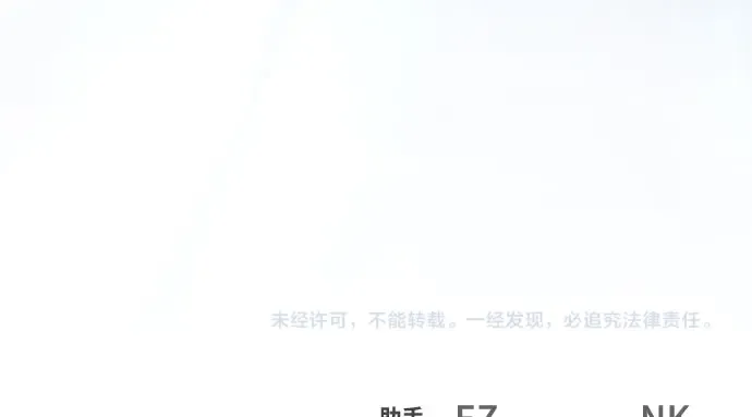 第68话 第294页