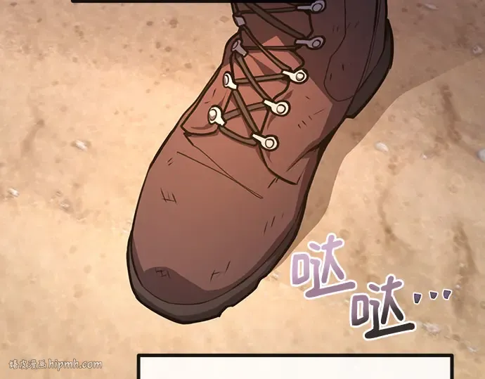 第69话 第40页
