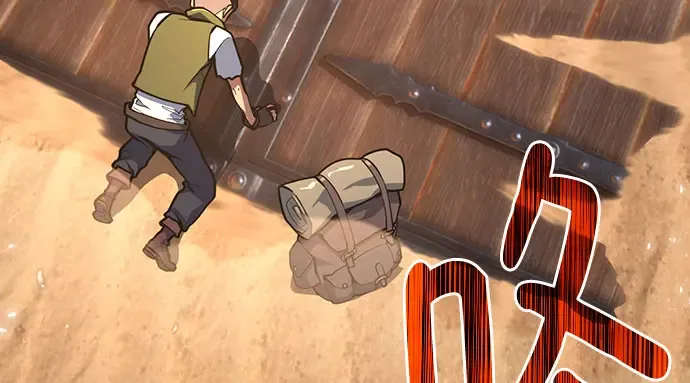 第69话 第83页