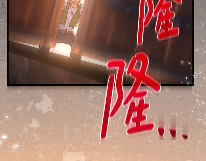 第69话 第92页