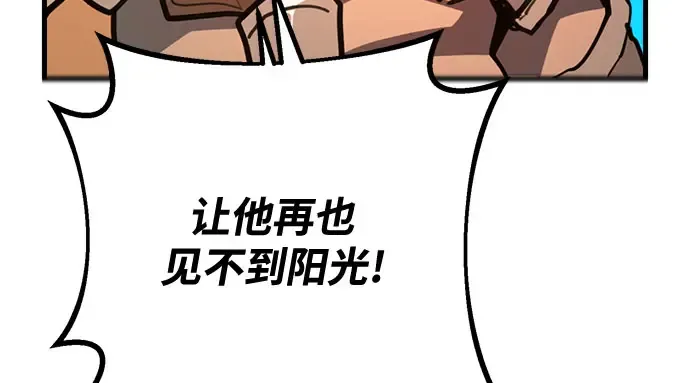 第69话 第134页
