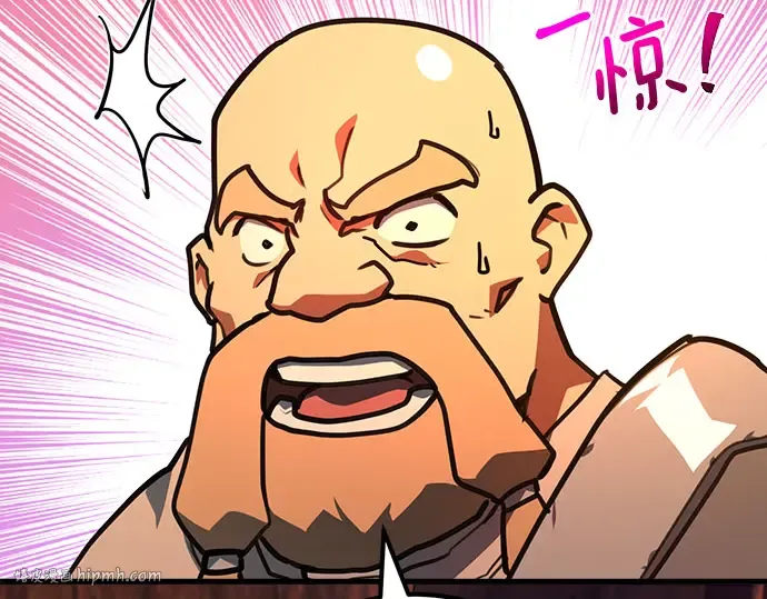 第69话 第144页