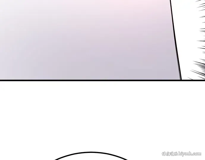 第69话 第208页