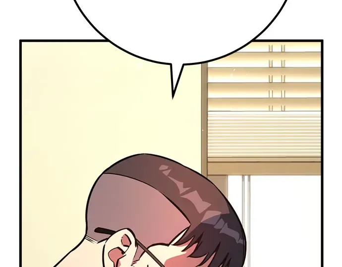 第69话 第214页