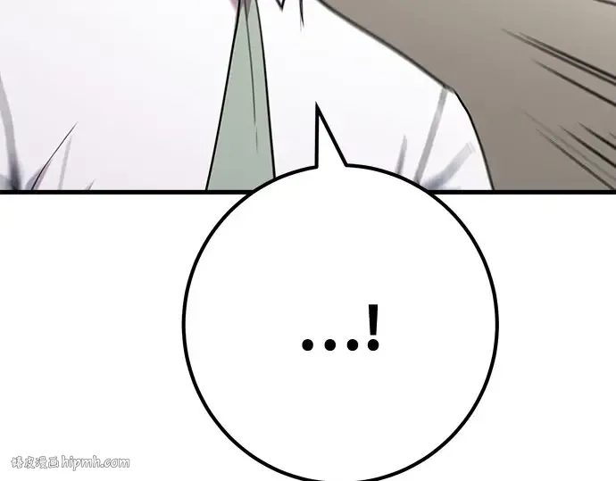 第69话 第224页