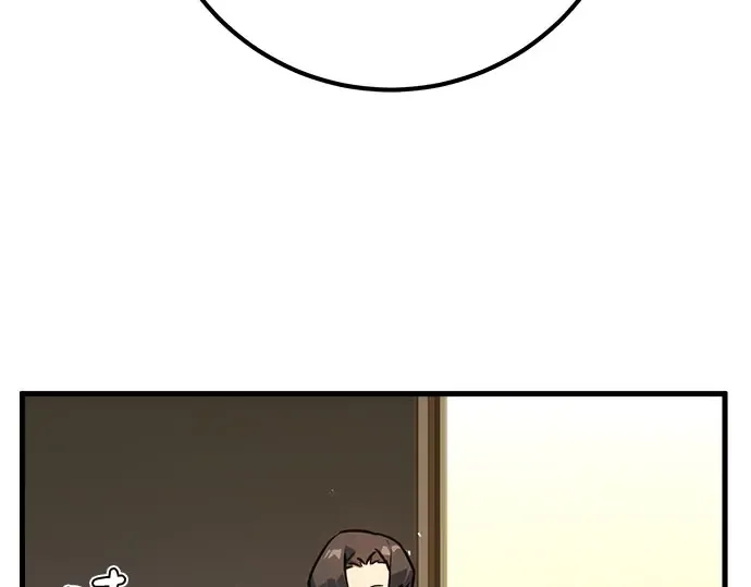 第69话 第235页