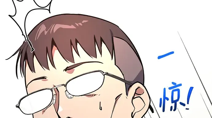 第69话 第244页
