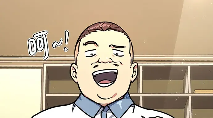 第69话 第248页