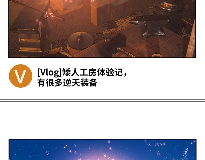 第69话 第279页
