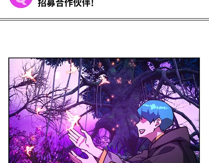 第69话 第281页