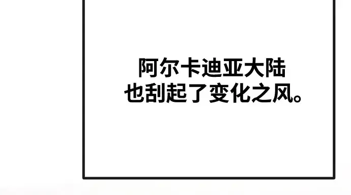 第69话 第304页