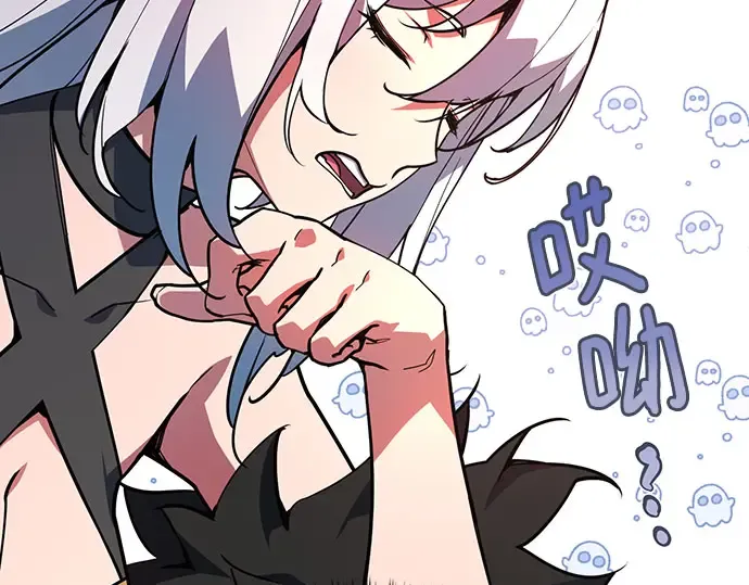 第69话 第325页
