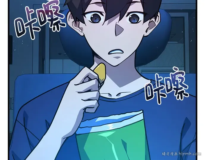 第69话 第336页