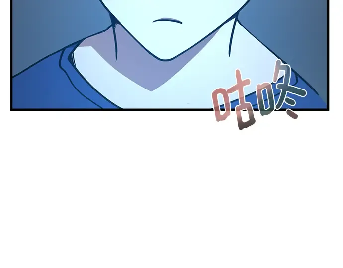 第70话 第7页