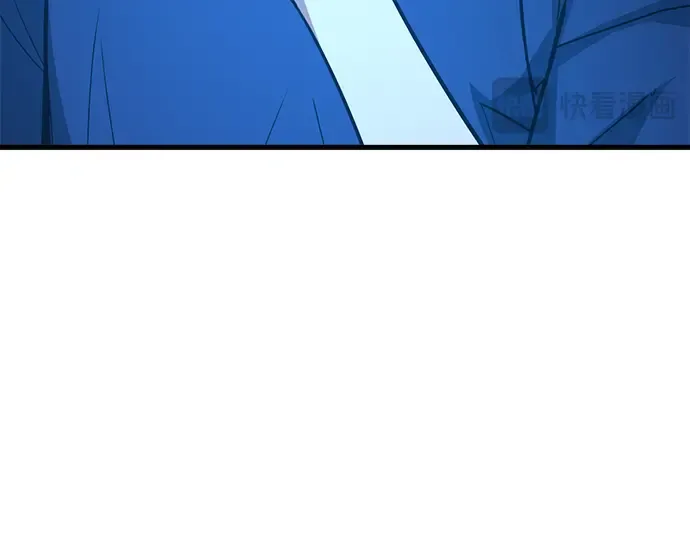 第70话 第26页