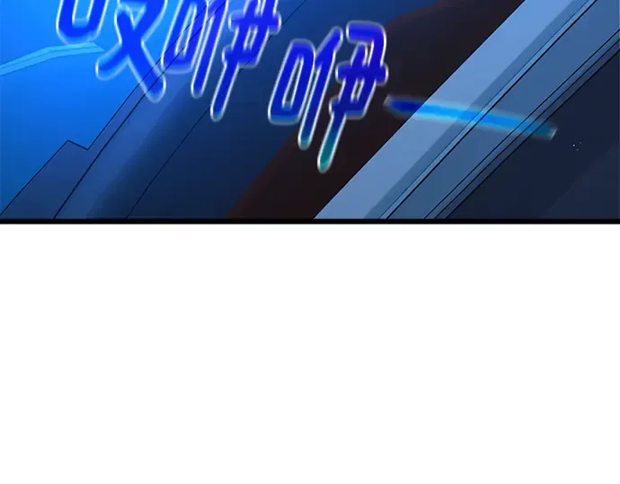第70话 第34页