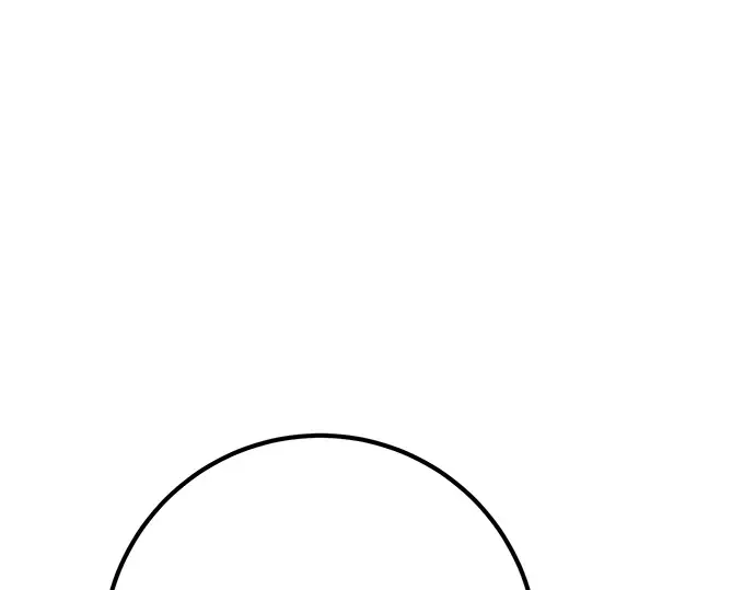 第70话 第133页