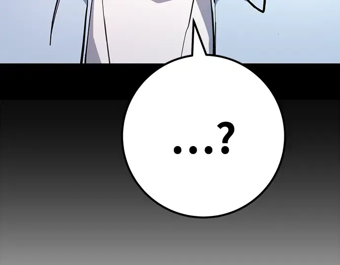 第70话 第233页