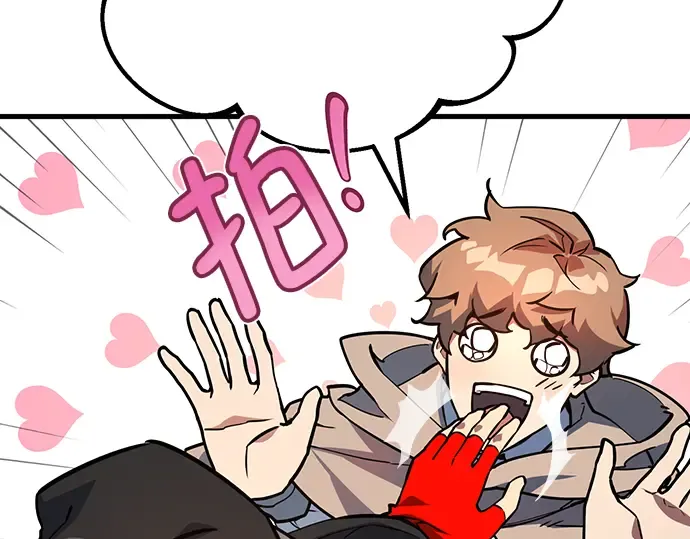 第70话 第305页