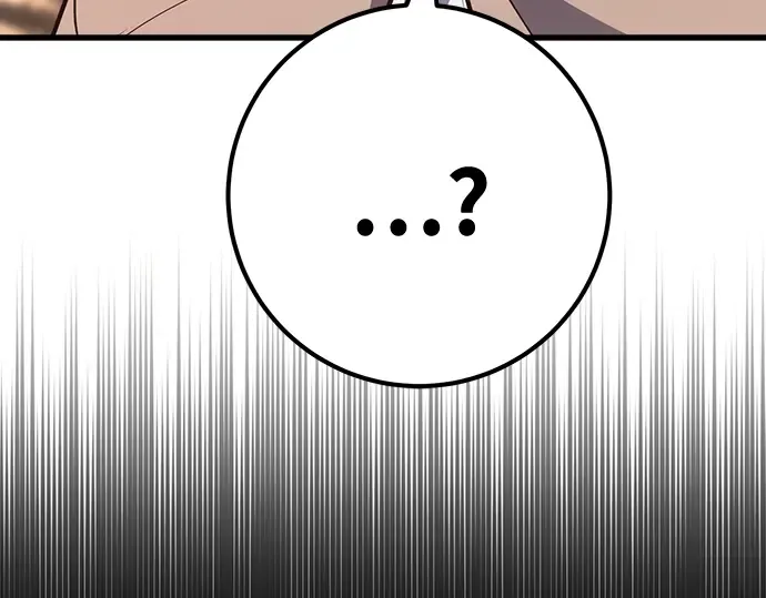 第70话 第313页