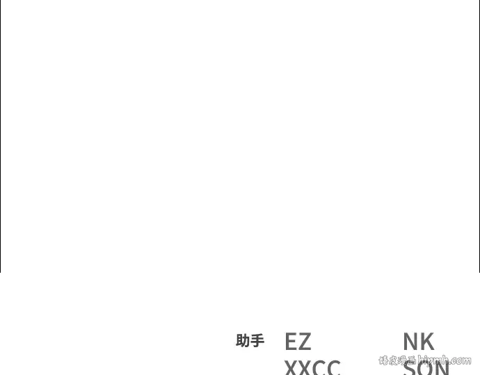 第70话 第328页