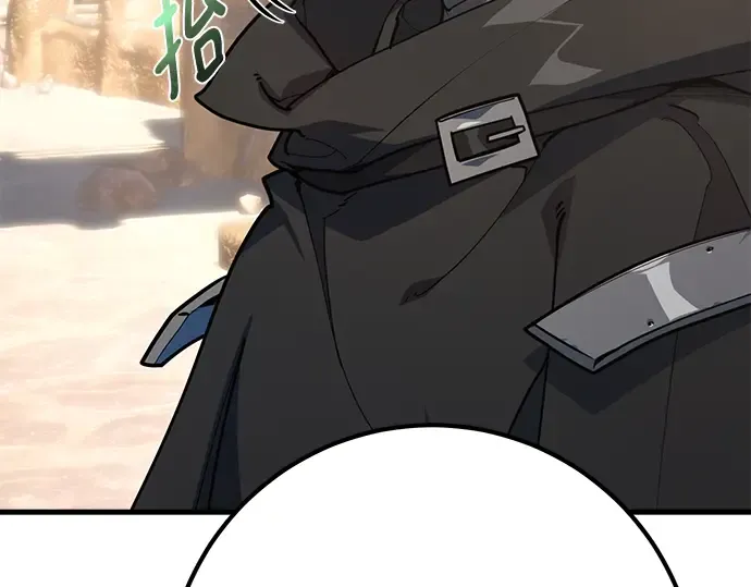 第71话 第13页