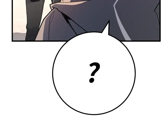 第71话 第25页