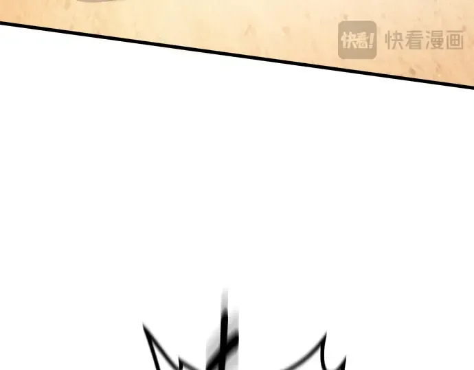 第71话 第157页