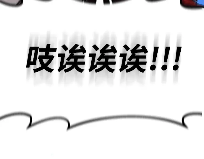 第71话 第189页