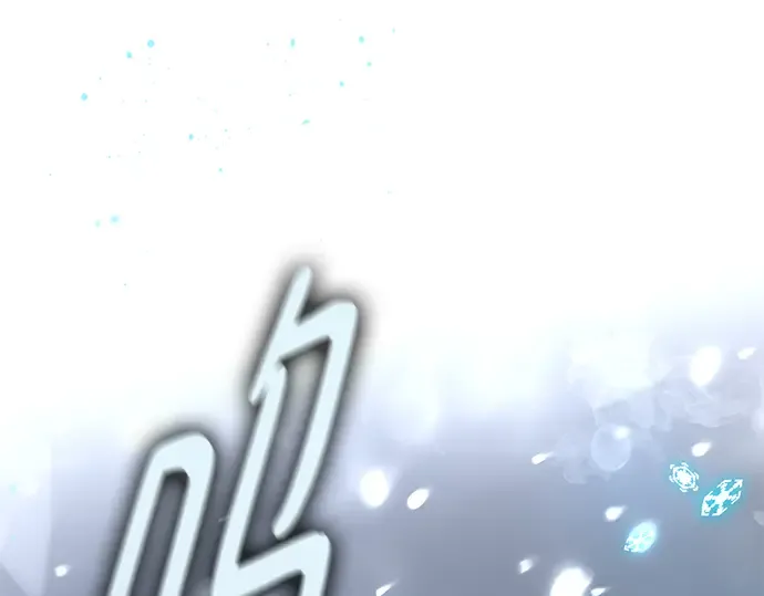 第71话 第190页