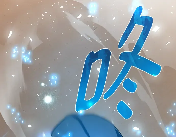 第71话 第198页