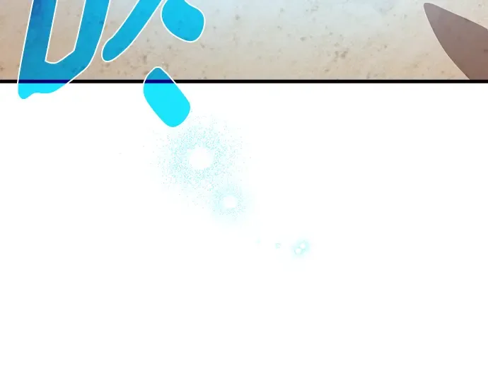 第71话 第201页