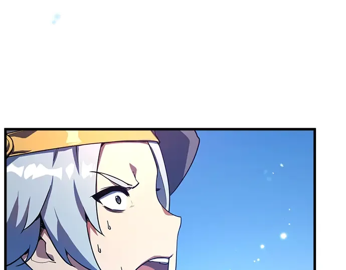 第71话 第207页