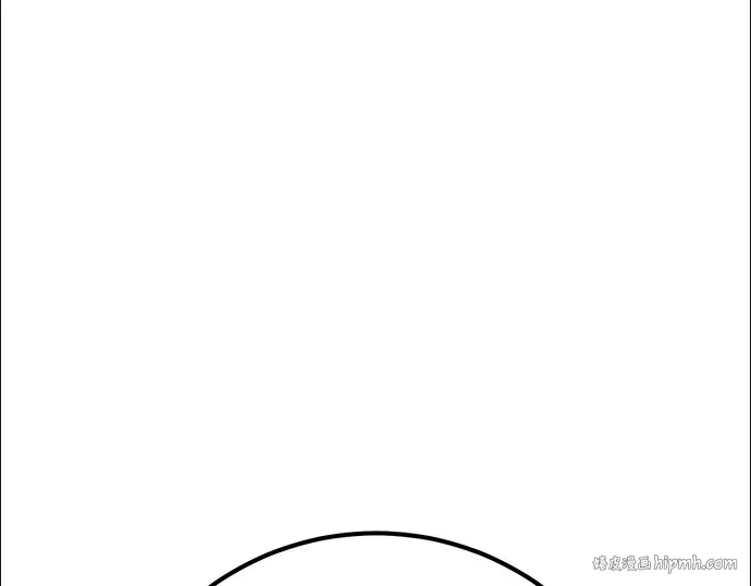 第71话 第232页