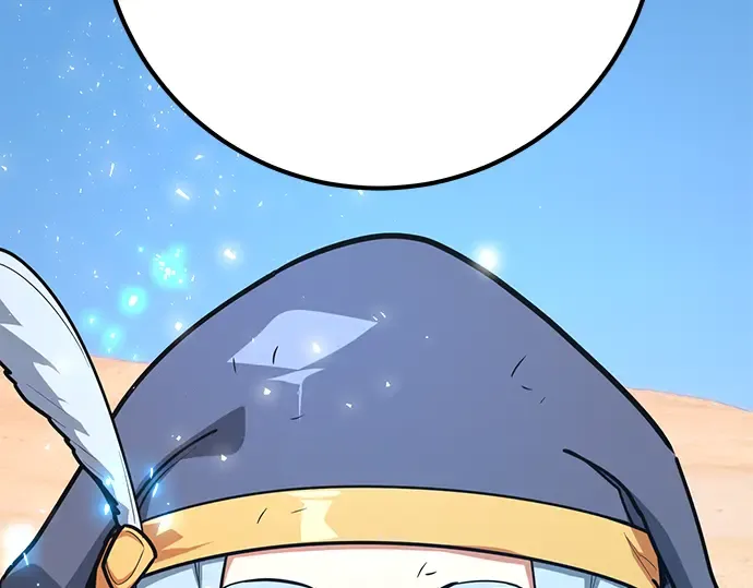 第71话 第237页