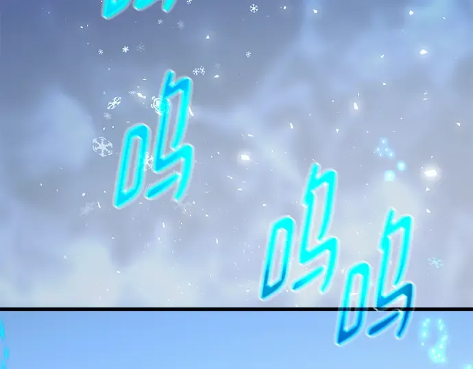 第71话 第253页