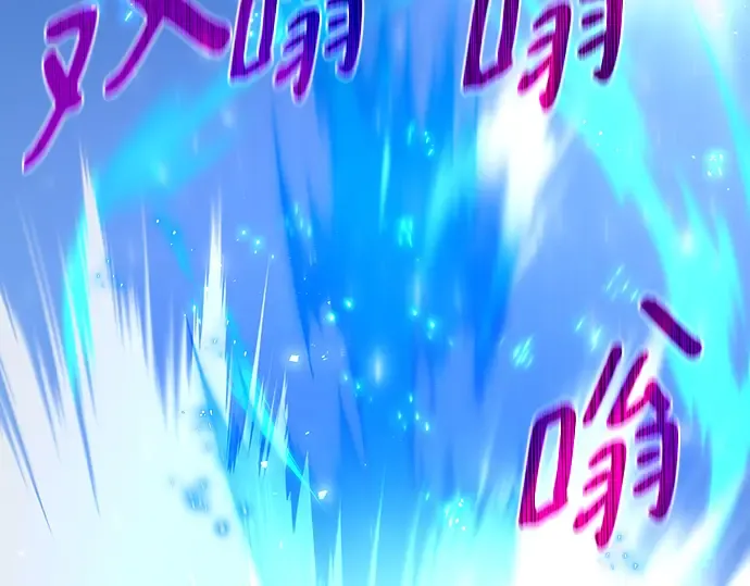 第71话 第269页