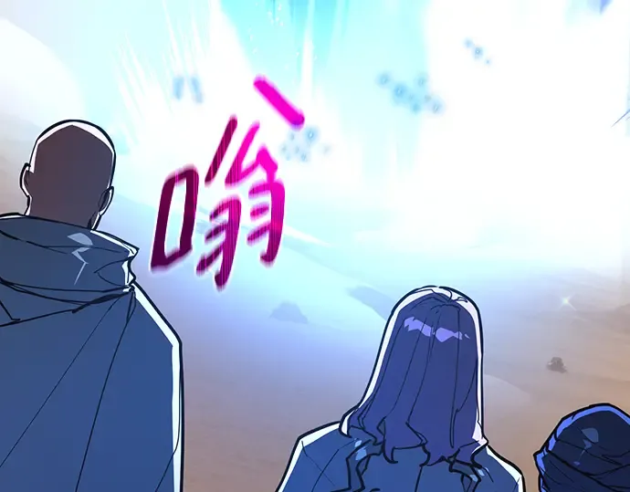 第71话 第270页