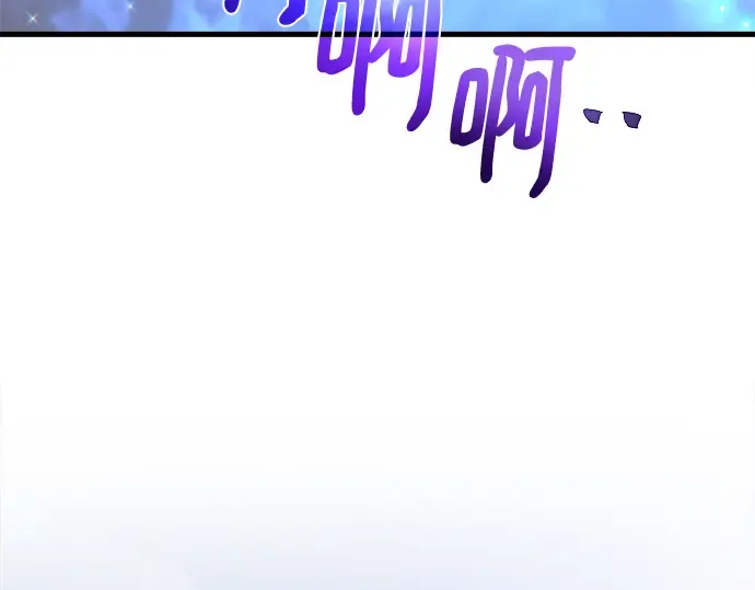 第71话 第277页
