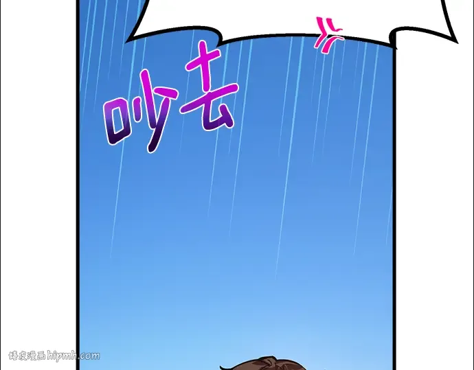 第71话 第296页
